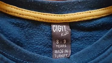 Бөбөктөр үчүн топтомдор: Цена за все 3 -800 сом. 3 кофты / свитера на 6-7 лет. Теплые!!! — 4