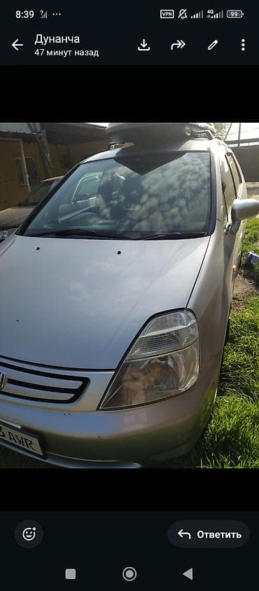 хонда степвагон 1: Honda Stream: 2001 г., Автомат, Вэн/Минивэн — 2