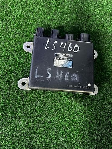 mini vci: Блок управления форсунками (Driver, Injector). - Оригинальный номер — 1
