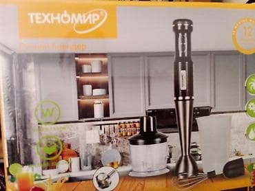 mix 3: Блендер, миксер, Новый, Платная доставка — 1