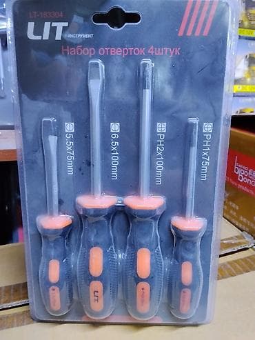Дом и сад: Набор отверток LIT (модель LT-183304), 4 штуки. Состав: - Плоская 5.5 — 1