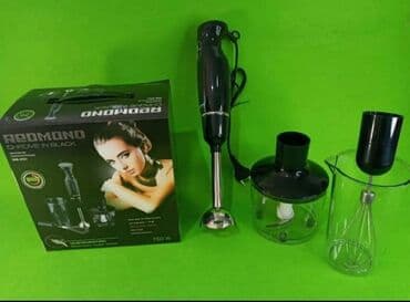 бленде: Блендер, миксер, Новый, Бесплатная доставка — 1