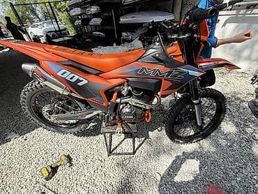 мотор на эндуро: Эндуро/кроссовый мотоцикл «06 PRO» - Двигатель: одноцилиндровый — 6