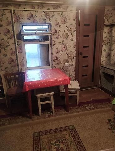 23: 2 комнаты, С мебелью частично — 4
