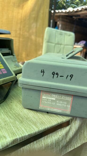 дом на кольцах: Цепь для колес — 1