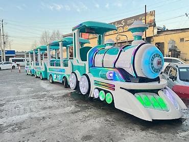 Срочно продаю готовый прибыльный бизнес - Аттракцион паровоз в парке