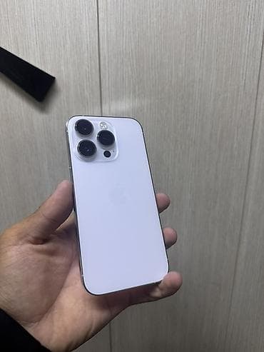 iphone 14 pro 512: IPhone 14 Pro, 128 ГБ, Серебристый, 81 % — 2