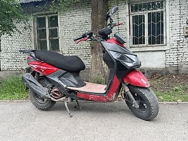 скут: Скутер/мопед городской класса 50–150 см³ (визуально — компактный — 4