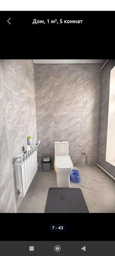 4 bedroom: 🏙️ Продаётся Дом мкр. Рухий Мурас-2📍 🏢 Дом: частный дом 190 м² | 📊 — 8