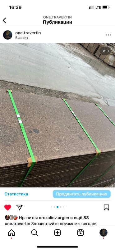 мраморный кох: Цокольный гранит все виды самым выгодном ценепримой из завода без — 23