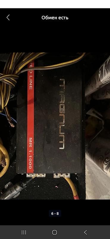 мфу 3 в 1: Сабвуфер в корпусе для авто + моноблок - Сабвуфер динамик диаметром — 5