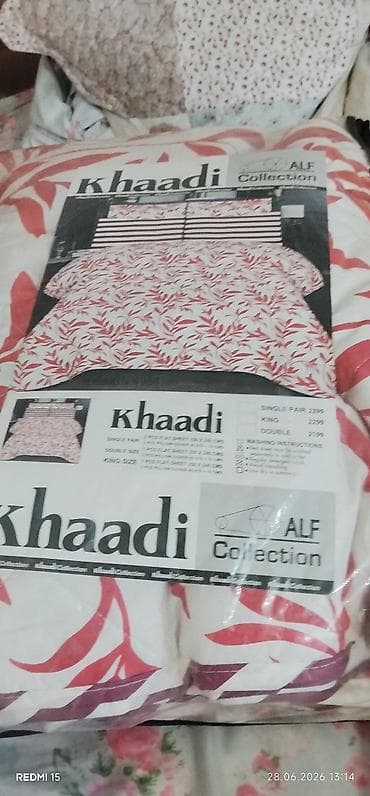 Текстиль: Комплект постельного белья Khaadi (ALF Collection) - Дизайн: белый — 1