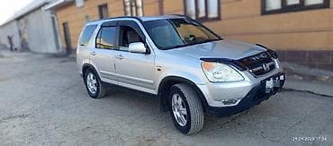 Унаа: Honda CR-V: 2003 г., 2 л, Автомат, Бензин, Кроссовер — 2