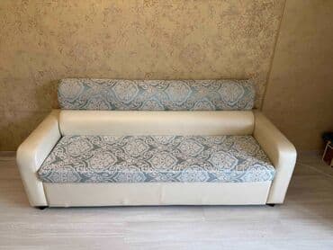 бу мебель для дома: Раскладной диван, Б/у — 4