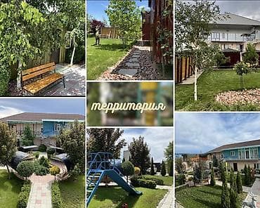 Добро пожаловать в наш гостевой дом Sanlun_guest_house. Наш гостевой — 5