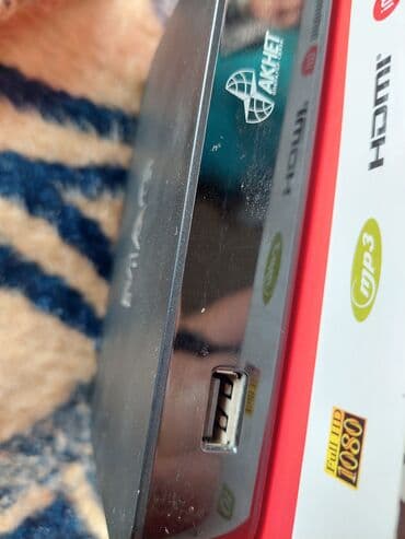 микшерный: Приставка IPTV/OTT Set-Top Box MAG 264/255 infomir без пульта — 6