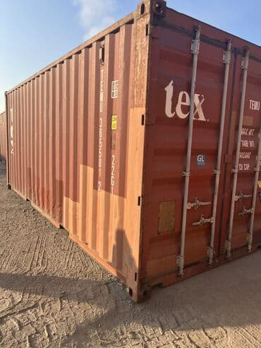 контейнеры tupperware кубикс: Контейнерлер сатылат!Продажа контейнера. Оригинальные. Контейнера — 4