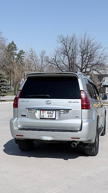 лексус 470 новый цена: Lexus GX: 2005 г., 4.7 л, Типтроник, Газ, Внедорожник — 4