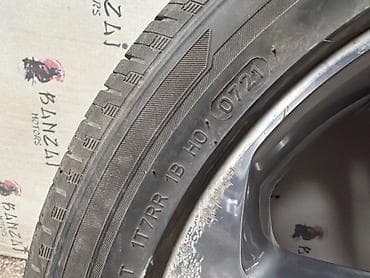 socket set 216: Летнее колесо в сборе Hankook R17 - Размер шины: 225/45 R17 Hankook — 7