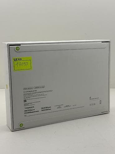 macbook в кредит: Для лёгких задач, Новый, ОЗУ, RAM: 8 ГБ — 3