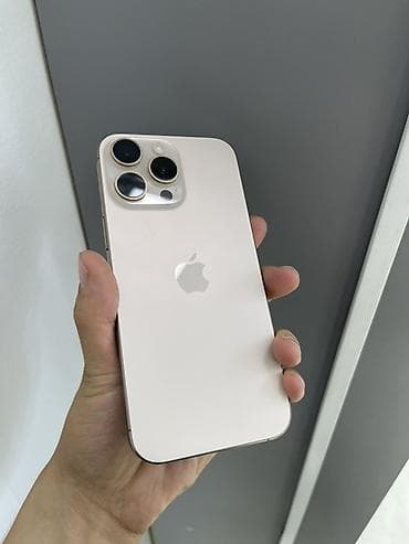 Техника и электроника: IPhone 16 Pro Max, 256 ГБ. Desert Состояние 10/10🔥 По цене немножко — 1