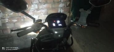 макси скутеры: Скутеры — 5