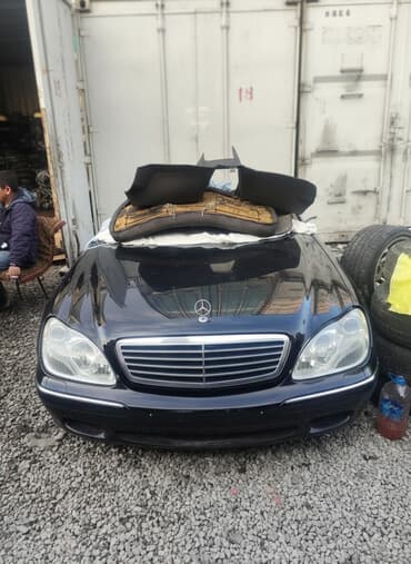 продать старые вещи в бишкеке: Передняя часть (морда) для Mercedes-Benz S-Class W220. Состав: - — 1