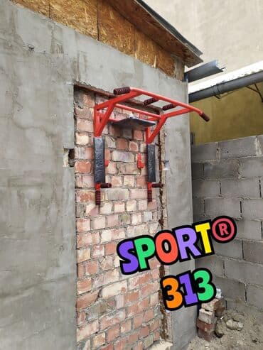 сколько стоит стол для настольного тенниса: Турник, Новый, Самовывоз, Платная доставка — 2