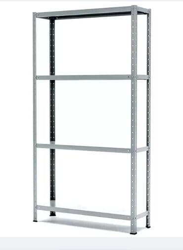 Стеллаж MS STANDART 2550х1000х600 (4 полки) Предназначен для хранения