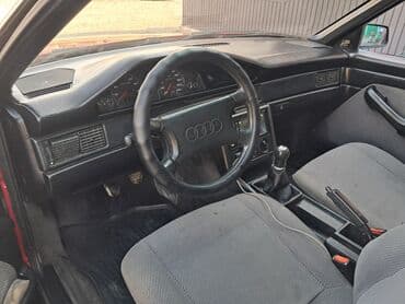 передний бампер опель вектра с: Audi 100 (C3), седан, красный цвет кузова с черными молдингами и — 4