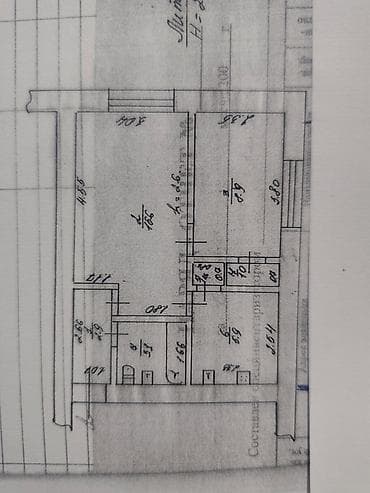 Квартиры: 2 комнаты, 40 м², Хрущевка, 1 этаж, Старый ремонт — 1
