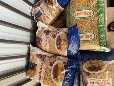 орок дома: Фирменный магазин Рола, чабрец вся продукция этой фирмы по заводским — 5