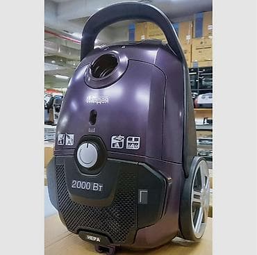 пылесосы робот: Пылесосы Midea для сухой уборки - Мощность двигателя до 2000 Вт — — 1