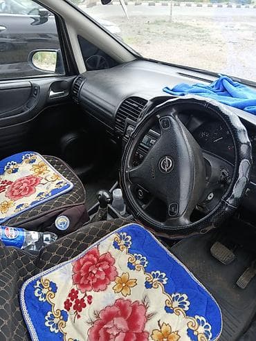 мед академии: Opel Zafira: 2001 г., Автомат, Бензин, Минивэн — 5