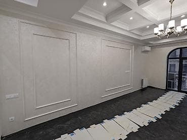 c class: Декоративная штукатурка | Арт бетон, Леонардо, Текстурная Больше 6 лет опыта — 1