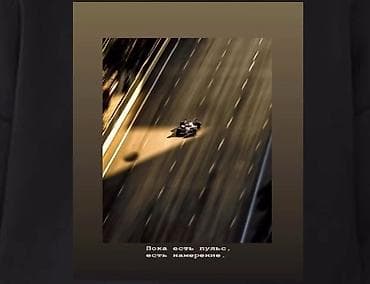 Худи Oversize с принтом «Пока есть пульс, есть намерение» - Цвет