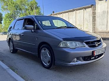Honda Odyssey: 2003 г., 2.3 л, Минивэн