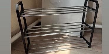 гардиробный: Полка для обуви, Железо — 1