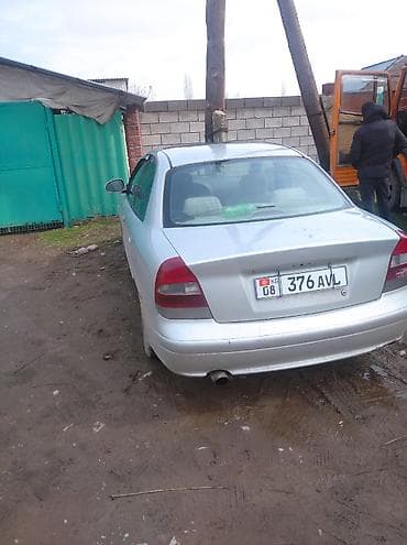 daewoo nexia крыло: Daewoo Leganza: 2000 г., 1.5 л, Ручные, Бензин, Седан — 1