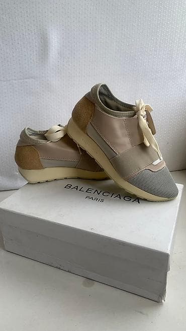 Жеке буюмдар: Лоферлер, 37, Balenciaga, Жаңы, түсү - Саргыч боз, Өзү алып кетүү — 3