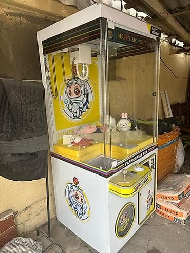 Игровой автомат «кран-машина» (Claw Machine) Happy Moment - Формат — 3