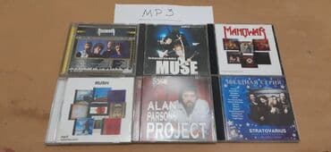 накопители польша: Продам CD диски,магнитофонные кассеты — 19