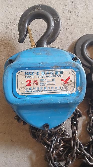 крюки: Ручная цепная таль HSZ-C - Тип: ручная цепная таль (chain block) - — 3