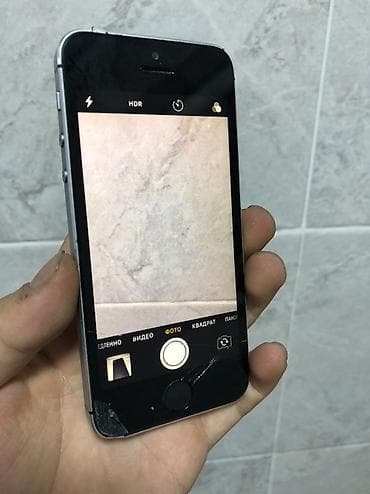 купить айфон 5s: IPhone 5s, Б/у, 16 ГБ — 3