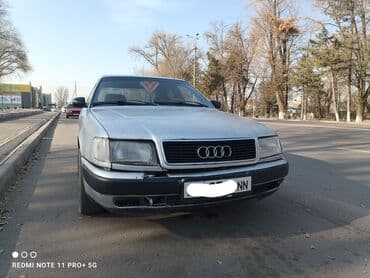ауди с4 2 об: Audi 100: 1994 г., 2.3 л, Механика, Бензиновая, Седан — 3