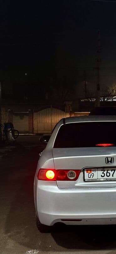 Продажа авто: Honda Accord: 2003 г., 2 л, Автомат, Бензин, Седан — 2