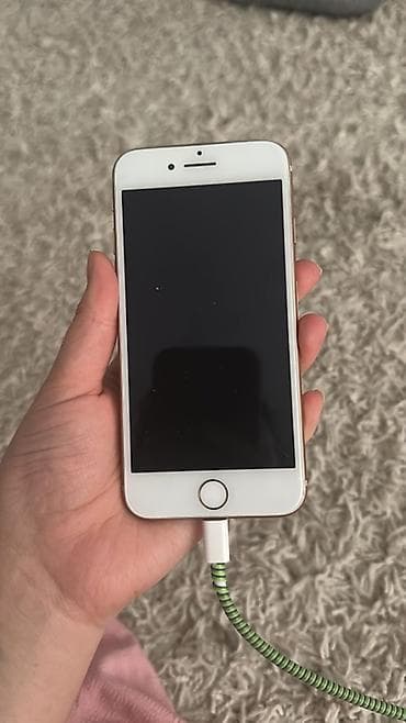 iphone x: IPhone 7, Золотой, Кабель — 2