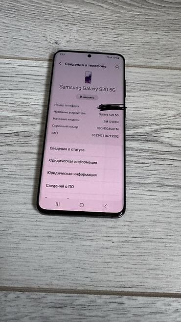 galaxy note20: Samsung Galaxy S20, цвет - Серый — 6