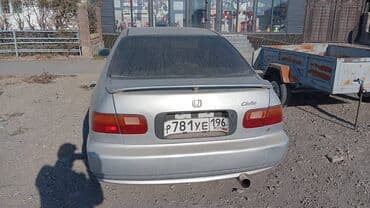 дом на обмен: Honda Civic: 1995 г., 1.5 л, Автомат, Бензин, Седан — 3