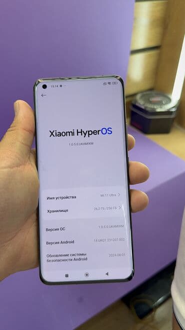Аудиотехника: Xiaomi, Mi 11 Ultra, Колдонулган, 256 ГБ — 16